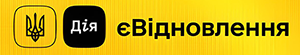 єВідновлення